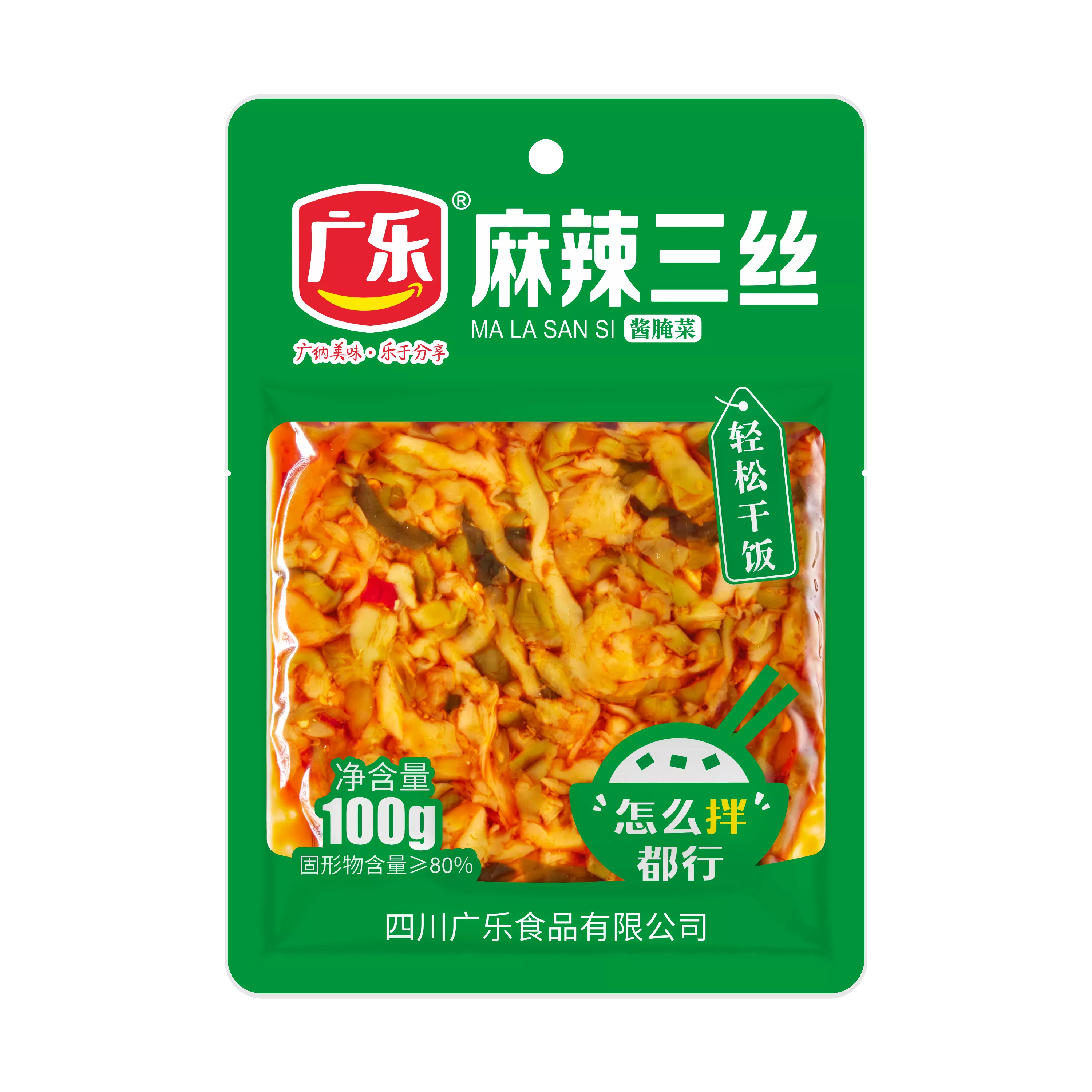 100g麻辣三丝